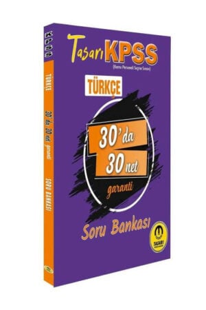 KPSS Kitap, Türkçe, Tasarı Yayınları 9789944351768