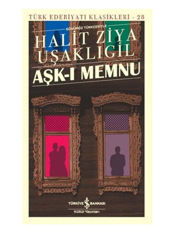 Türkçe, İş Bankası Kültür Yayınları 9786257999359