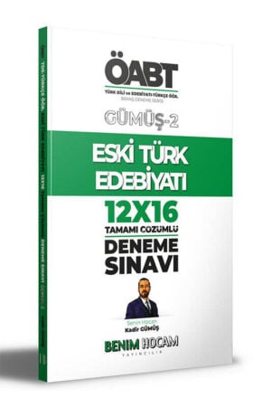 KPSS Kitap, Türkçe, Deneme Kitabı, Benim Hocam Yayıncılık 9786258011050