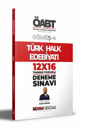 KPSS Kitap, Türkçe, Deneme Kitabı, Benim Hocam Yayıncılık 9786258011074