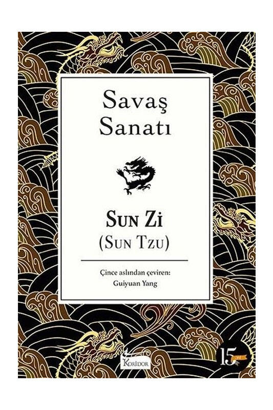 Koridor Yayıncılık 9786057572844