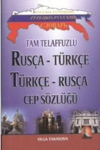 Tam Telaffuzlu Rusça - Türkçe Türkçe - Rusça Cep Sözlüğü - Görsel 3