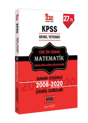 Matematik Kitabı, KPSS Kitap, Çıkmış Soru Kitabı, Yargı Yayınları 9786254425332