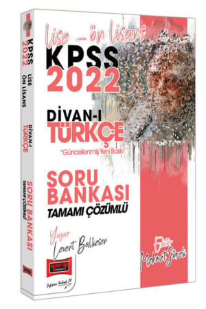 KPSS Kitap, Türkçe, Soru Kitabı, Yargı Yayınları 9786254427749