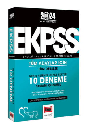 Tüm Dersler, KPSS Kitap, Deneme Kitabı, Yargı Yayınları 9786254217340