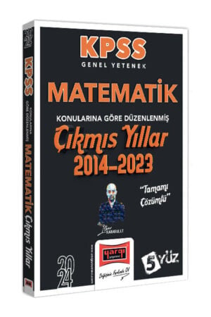 2023, 2024, Matematik Kitabı, KPSS Kitap, Yargı Yayınları 9786254218453