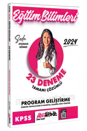 2024, Eğitim Bilimleri, KPSS Kitap, Deneme Kitabı, Hocawebde Yayınları 9786258257885