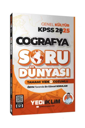 KPSS Kitap, Coğafya, Yediiklim Yayınları 9786254316388