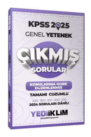 KPSS Kitap, Çıkmış Soru Kitabı, Yediiklim Yayınları 9786254316500