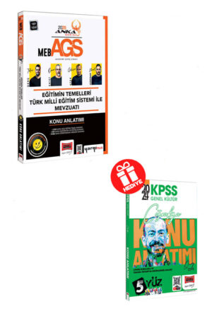 Yargı Yayınları 2025 MEB-AGS Anka Serisi Eğitimin Temelleri Türk Milli Eğitim Sistemi ve Mevzuatı Konu Anlatımı (Hediyeli)