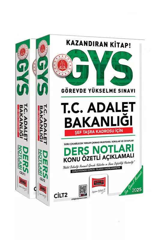 Yargı Yayınları 2025 GYS T.C Adalet Bakanlığı Şef Taşra Kadrosu İçin Ders Notları (2 Cilt)