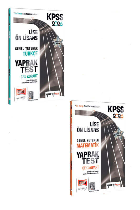 2026, Lise, KPSS Kitap, Yaprak Test Kitabı, Yargı Yayınları 9999B1542