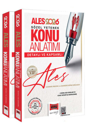 2026, ALES Kitap, Konu Kitabı, Yargı Yayınları 9786253705787