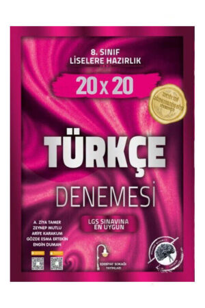 Türkçe, Deneme Kitabı, Edebiyat Sokağı 9786259557458