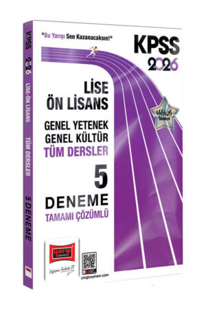 2026, Lise, Tüm Dersler, KPSS Kitap, Deneme Kitabı, Yargı Yayınları 9786253706302