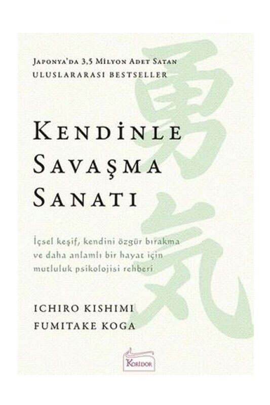 Koridor Yayıncılık 9786057572134