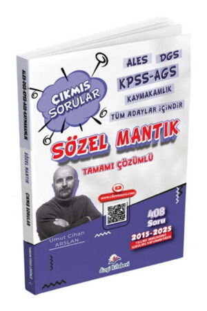 KPSS Kitap, ALES Kitap, Çıkmış Soru Kitabı, Dizgi Kitap Yayınları 9786255843630