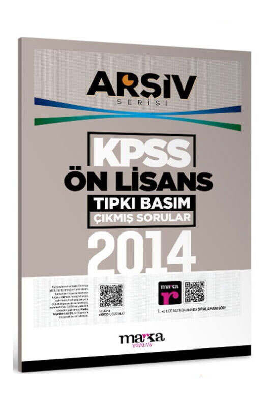 KPSS Kitap, Çıkmış Soru Kitabı, Marka Yayınları 9786255501448