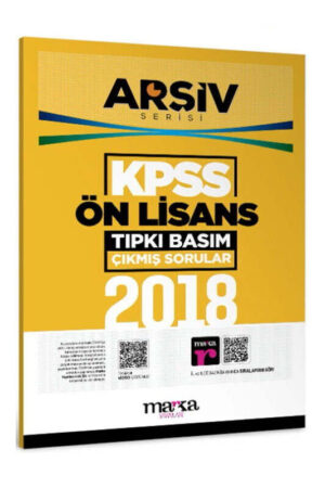 KPSS Kitap, Çıkmış Soru Kitabı, Marka Yayınları 9786255501462