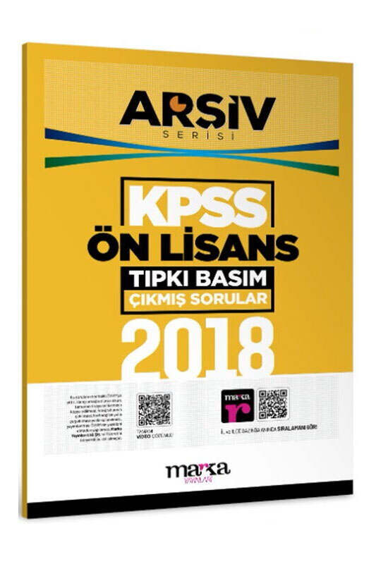 KPSS Kitap, Çıkmış Soru Kitabı, Marka Yayınları 9786255501462