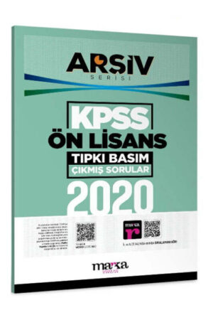 KPSS Kitap, Çıkmış Soru Kitabı, Marka Yayınları 9786255501479