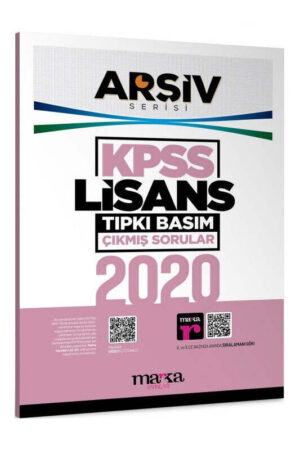 KPSS Kitap, Çıkmış Soru Kitabı, Marka Yayınları 9786255501547