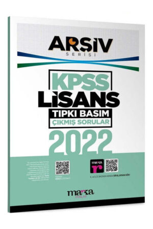 2022, KPSS Kitap, Çıkmış Soru Kitabı, Marka Yayınları 9786255501523