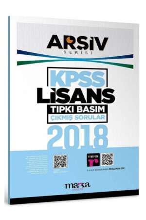 KPSS Kitap, Çıkmış Soru Kitabı, Marka Yayınları 9786255501561