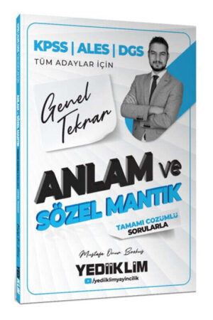 2026, KPSS Kitap, ALES Kitap, Yediiklim Yayınları 9786255836724