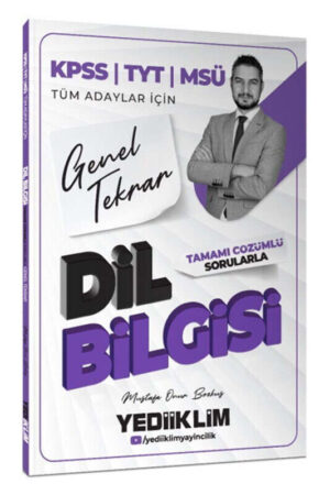 2026, KPSS Kitap, TYT Kitap, Yediiklim Yayınları 9786255836731
