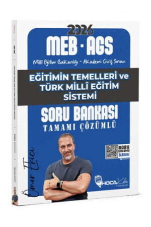 2026, Soru Kitabı, Hoca Kafası Yayınları 9786255938428