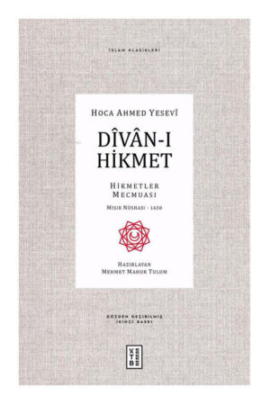 Ketebe Yayınları 9786257014052