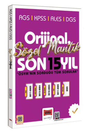 2026, KPSS Kitap, ALES Kitap, Çıkmış Soru Kitabı, Yargı Yayınları 9786253707743