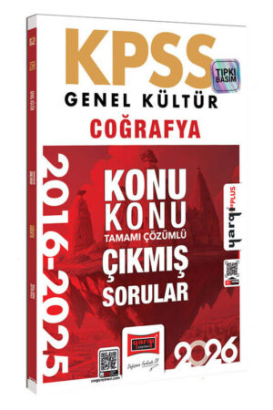 2026, KPSS Kitap, Coğafya, Çıkmış Soru Kitabı, Yargı Yayınları 9786253707965