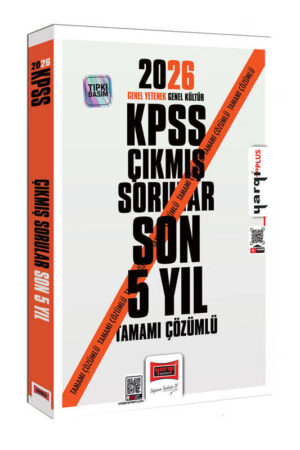 2026, Tüm Dersler, KPSS Kitap, Çıkmış Soru Kitabı, Yargı Yayınları 9786253708016