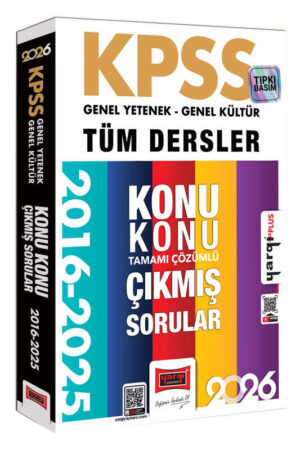 2025, 2026, Tüm Dersler, KPSS Kitap, Çıkmış Soru Kitabı, Yargı Yayınları 9786253707989