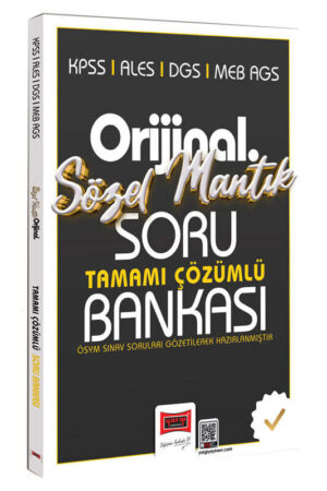 KPSS Kitap, ALES Kitap, Soru Kitabı, Yargı Yayınları 9786253708573