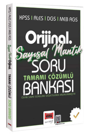 KPSS Kitap, ALES Kitap, Soru Kitabı, Yargı Yayınları 9786253708580