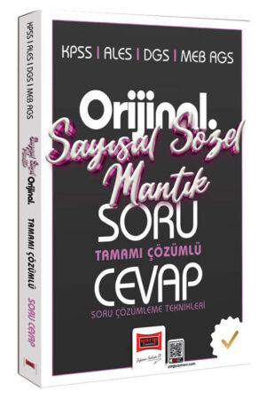 KPSS Kitap, ALES Kitap, Yargı Yayınları 9786253708603