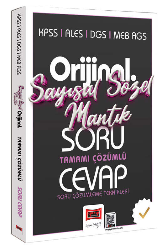 KPSS Kitap, ALES Kitap, Yargı Yayınları 9786253708603