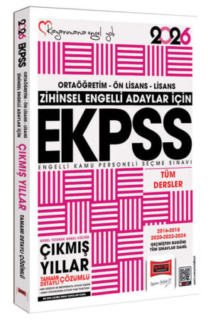 2024, 2026, Tüm Dersler, KPSS Kitap, Çıkmış Soru Kitabı, Yargı Yayınları 9786253708306