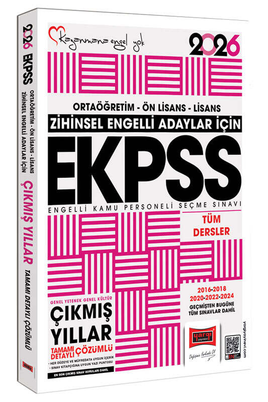 2024, 2026, Tüm Dersler, KPSS Kitap, Çıkmış Soru Kitabı, Yargı Yayınları 9786253708306