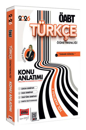 2026, ÖABT Kitabı, Türkçe, Konu Kitabı, Yargı Yayınları 9786253708924