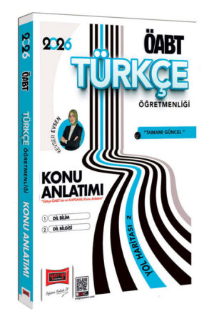 2026, ÖABT Kitabı, Türkçe, Konu Kitabı, Yargı Yayınları 9786253708900