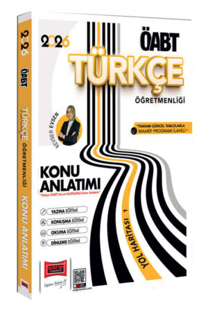 2026, ÖABT Kitabı, Türkçe, Konu Kitabı, Yargı Yayınları 9786253708894