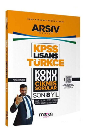 KPSS Kitap, Türkçe, Çıkmış Soru Kitabı, Marka Yayınları 9786255501592