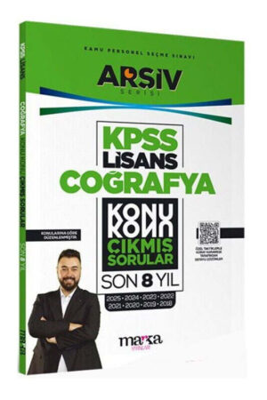 KPSS Kitap, Coğafya, Çıkmış Soru Kitabı, Marka Yayınları 9786255501639