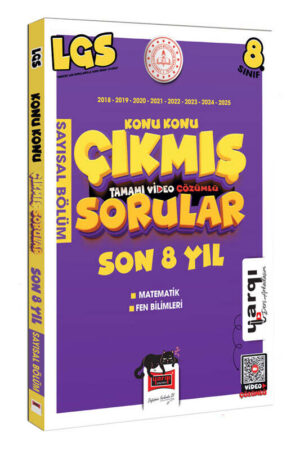 2025, Çıkmış Soru Kitabı, Yargı Ders Arkadaşım 9786253709150