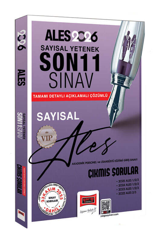 2025, 2026, ALES Kitap, Çıkmış Soru Kitabı, Yargı Yayınları 9786253709167