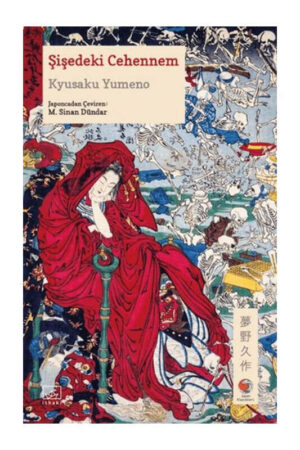 İthaki Yayınları 9786052656594